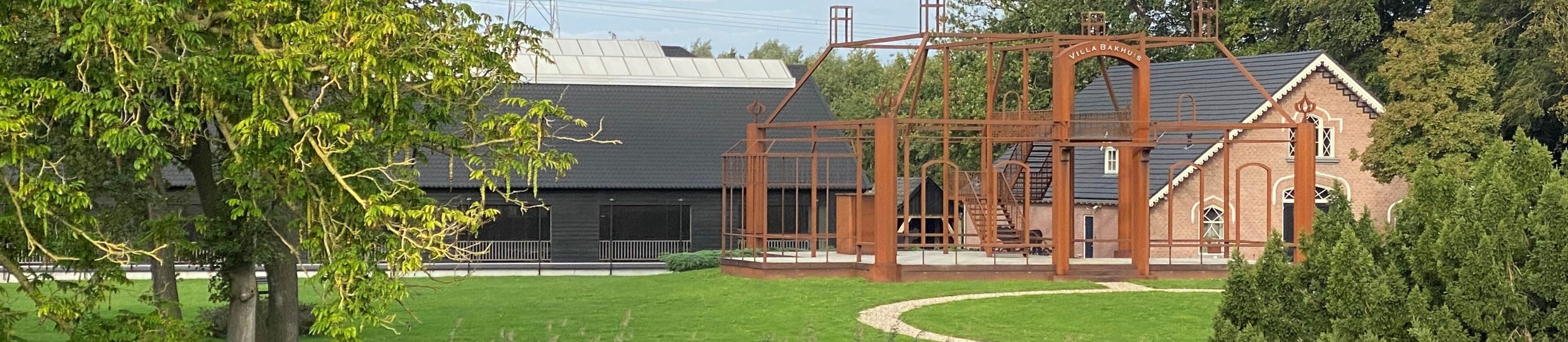 Bakhuis