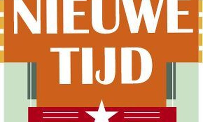 Project logo